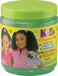 AFRICA'S BEST Kids Smoothing Styling Gel [SOFT HOLD] (14.4oz), Sareya Beauty Supply Store in Calgary Alberta Canada