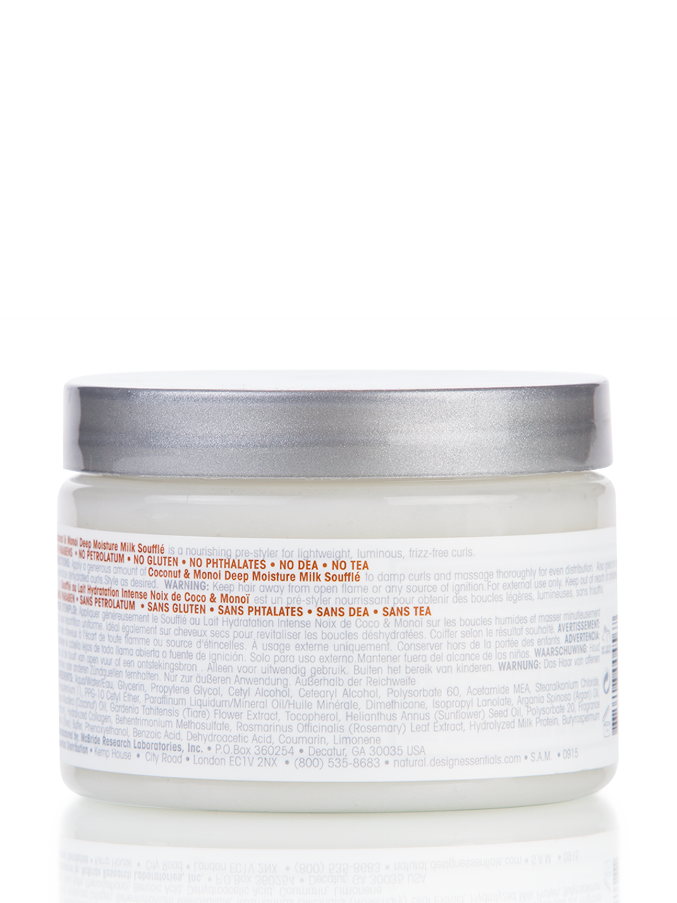 DESIGN ESSENTIALS Coconut & Monoi Deep Moisture Milk Souffle  (12oz)