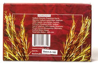 Thumbnail for RESHMA  Deep Moisturizing Bar Soap- ROSEMARY, Sareya Beauty Supply Store in Calgary