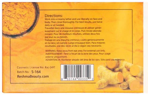 RESHMA Tumeric Soap (5.5oz) Sareya Beauty Supply Store in calgary alberta